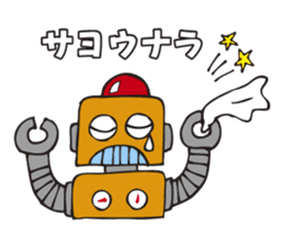 The robot Sticker which can be used sticker #3130666