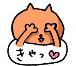 Jealous cats sticker #3130747