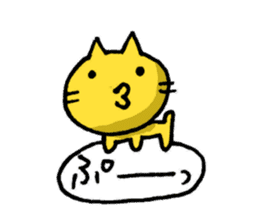 Jealous cats sticker #3130770