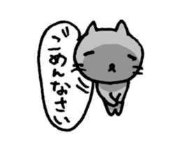 Jealous cats sticker #3130786