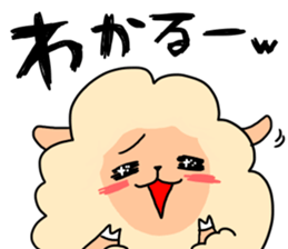 dimly sheep sticker sticker #3130792