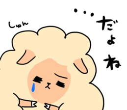 dimly sheep sticker sticker #3130793