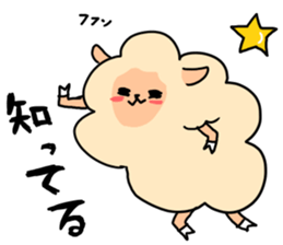 dimly sheep sticker sticker #3130794