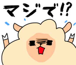 dimly sheep sticker sticker #3130795