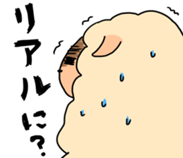 dimly sheep sticker sticker #3130796