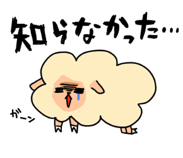 dimly sheep sticker sticker #3130797