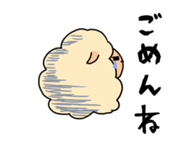 dimly sheep sticker sticker #3130799