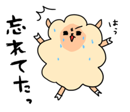 dimly sheep sticker sticker #3130801
