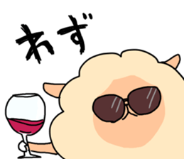 dimly sheep sticker sticker #3130803