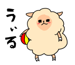 dimly sheep sticker sticker #3130804