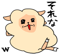 dimly sheep sticker sticker #3130808