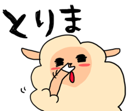 dimly sheep sticker sticker #3130811