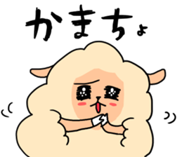 dimly sheep sticker sticker #3130814