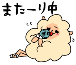 dimly sheep sticker sticker #3130817