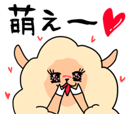 dimly sheep sticker sticker #3130818