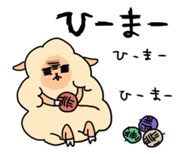 dimly sheep sticker sticker #3130821