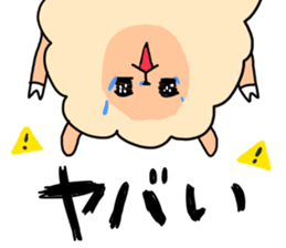 dimly sheep sticker sticker #3130822