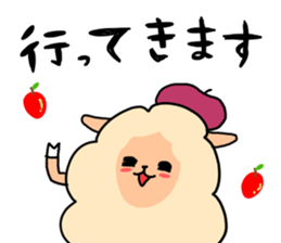 dimly sheep sticker sticker #3130823