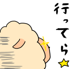 dimly sheep sticker sticker #3130824