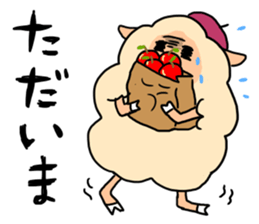 dimly sheep sticker sticker #3130825