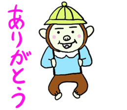 Reaction Monkey sticker #3130951