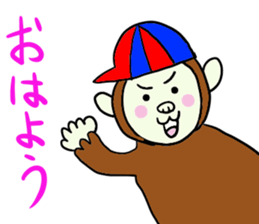 Reaction Monkey sticker #3130959