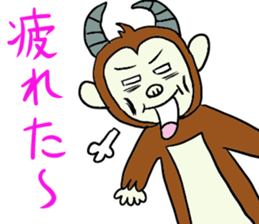 Reaction Monkey sticker #3130962