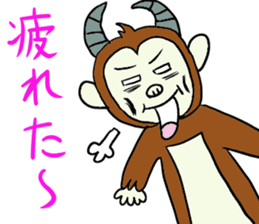 Reaction Monkey sticker #3130962