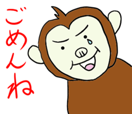 Reaction Monkey sticker #3130964