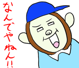 Reaction Monkey sticker #3130965