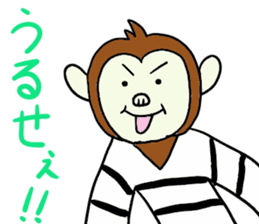 Reaction Monkey sticker #3130970
