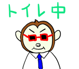 Reaction Monkey sticker #3130972