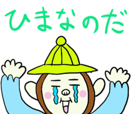 Reaction Monkey sticker #3130973