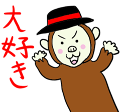 Reaction Monkey sticker #3130980