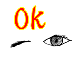 EyesForce sticker #3131032