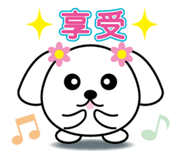 round animal (dog) sticker #3131072