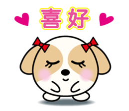 round animal (dog) sticker #3131076