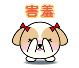 round animal (dog) sticker #3131085