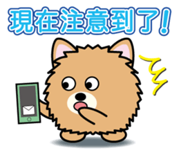 round animal (dog) sticker #3131090