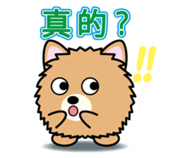 round animal (dog) sticker #3131095