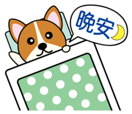 round animal (dog) sticker #3131099