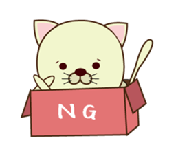 box in  cat sticker #3131273