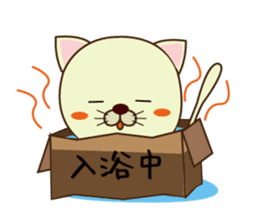 box in cat sticker #3131274