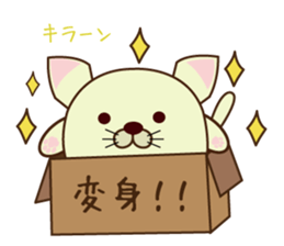 box in  cat sticker #3131275