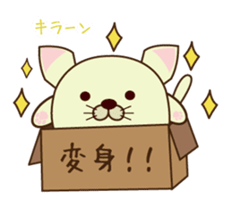 box in  cat sticker #3131275