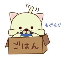 box in  cat sticker #3131276
