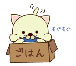 box in  cat sticker #3131276