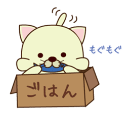 box in cat sticker #3131276