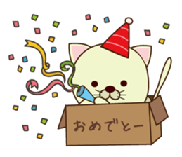 box in  cat sticker #3131277