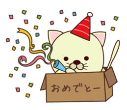 box in cat sticker #3131277